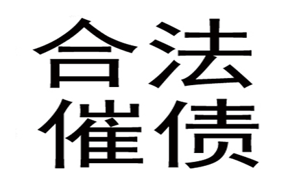 逾期借款合同的法律效力期限